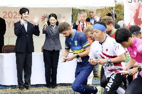 Crown princess, prince visit Izu Oshima Island