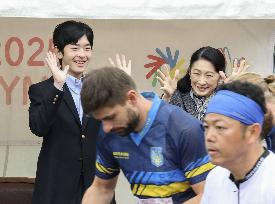 Crown princess, prince visit Izu Oshima Island