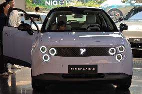 NIO New Energy Vehicle