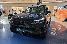 NIO New Energy Vehicle