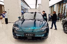 HUAWEI HIMA SMART Vehicle