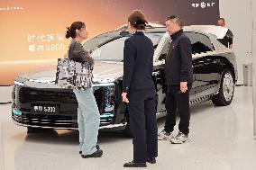 HUAWEI HIMA SMART Vehicle