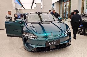 HUAWEI HIMA SMART Vehicle