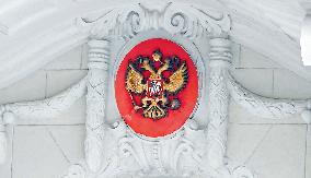 The Russian Consulate General on The Bund in Shanghai