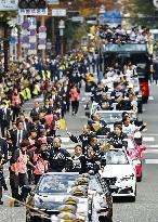 Celebratory parade by Japan Series champ Hawks