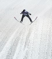 Ski jumping: World Cup in Lillehammer