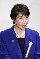 G20 summit in Johannesburg