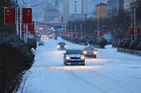 Snow in Dingxi