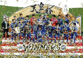 Football: Emperor's Cup