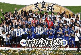 Football: Emperor's Cup