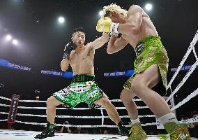 Boxing: Inoue vs. Nasukawa