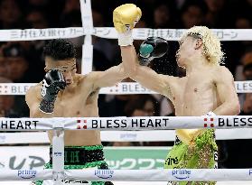 Boxing: Inoue vs. Nasukawa