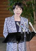 Takaichi-Trump phone talks