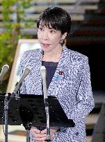 Takaichi-Trump phone talks