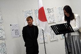 Seiji Yamauchi Opens Soul Flow Exhibition - Madrid