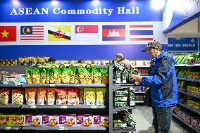 3rd China International Commodity Expo in Nanjing