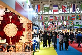 3rd China International Commodity Expo in Nanjing