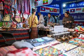 3rd China International Commodity Expo in Nanjing