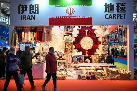 3rd China International Commodity Expo in Nanjing