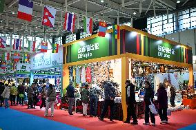3rd China International Commodity Expo in Nanjing