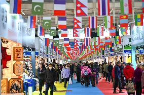 3rd China International Commodity Expo in Nanjing