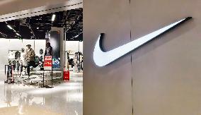 Nike Store
