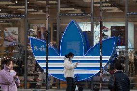 Adidas Store