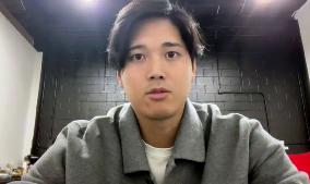 Dodgers star Ohtani meets media online