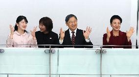 Tokyo Deaflympics: Japan imperial family