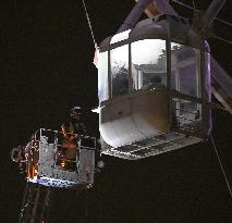 20 rescued from giant Ferris wheel in Osaka Pref.