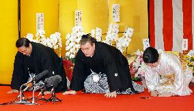 Sumo: Aonishiki earns promotion to ozeki