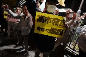 Protest After PM Takaichi's Taiwan Remarks - Tokyo