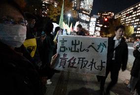 Protest After PM Takaichi's Taiwan Remarks - Tokyo