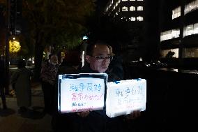Protest After PM Takaichi's Taiwan Remarks - Tokyo