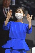 Tokyo Deaflympics: Closing Ceremony