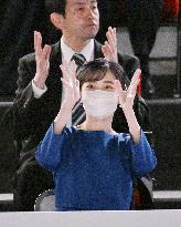 Tokyo Deaflympics: Closing Ceremony