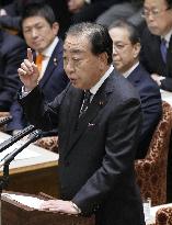 Takaichi-Noda debate in parliament