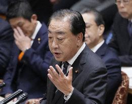 Takaichi-Noda debate in parliament