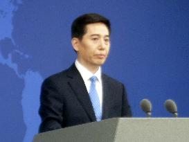 China Taiwan Affairs Office spokesman