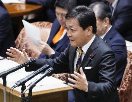 Party leaders' debate in parliament