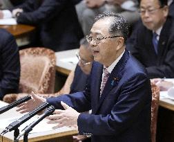 Party leaders' debate in parliament