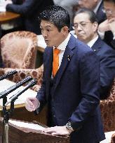 Party leaders' debate in parliament