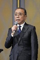 Brewer Asahi's cyberattack