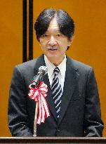 Japan crown prince at fisheries commendation ceremony