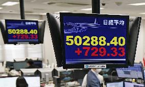 Tokyo stocks soar