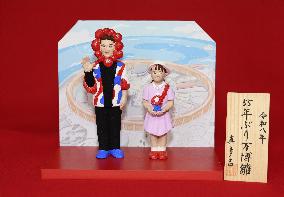 "Hina" dolls of 2025 newsmakers