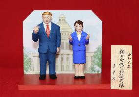 "Hina" dolls of 2025 news events