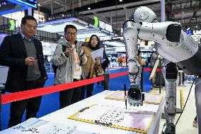 2025 WIMC Held in Nanjing