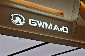 GWMAIO