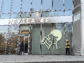 Heytea